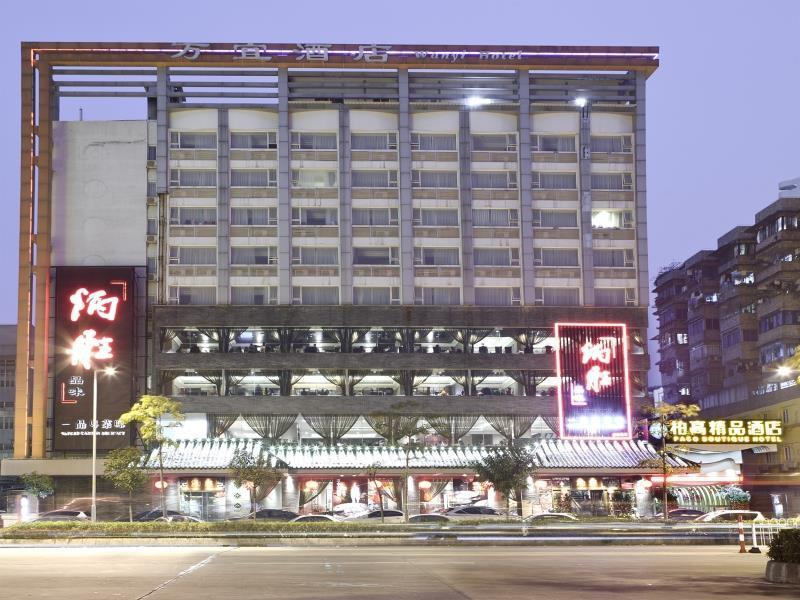 Paco Hotel Guangzhou Jiangtai Road Metro Branch Exteriér fotografie